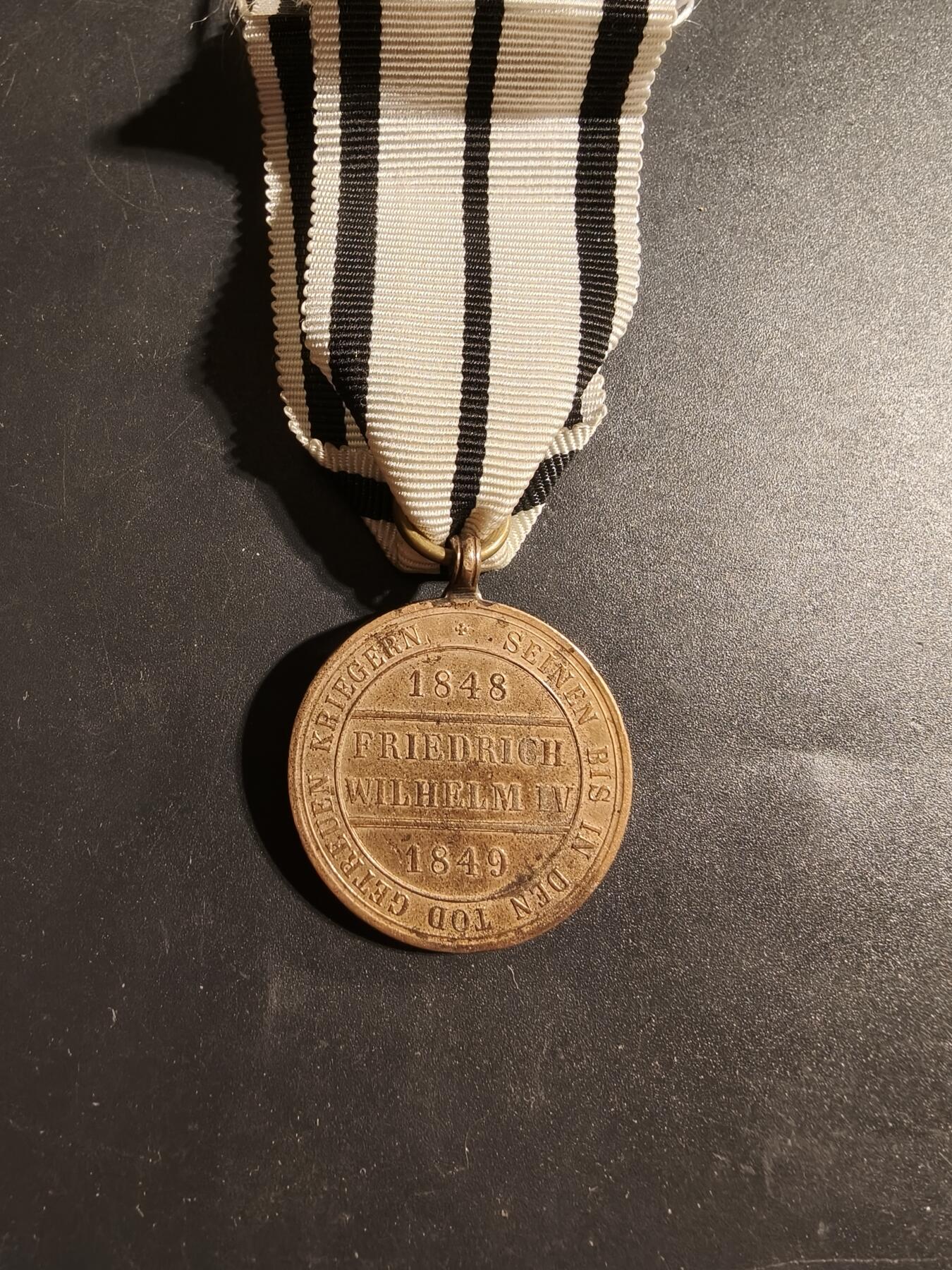 老王徽章第173期 普鲁士镇压1848革命战役奖章