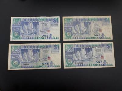 博彦收藏   1月10日 8点 钱币专场 全场包邮 - 新加坡 船版1元 4张 流通品