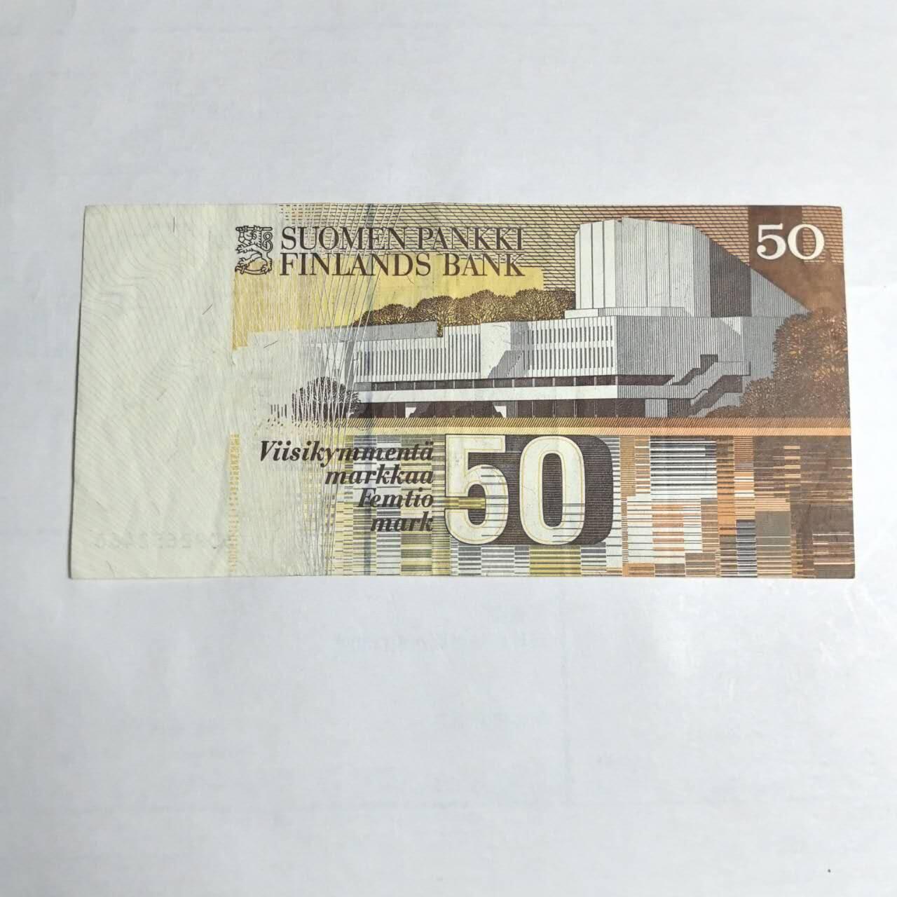 各国外币第106期 无佣金