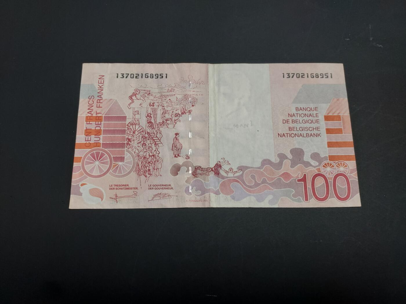 博彦收藏   1月10日 8点 钱币专场 全场包邮 比利时 旧版100法郎 流通好品