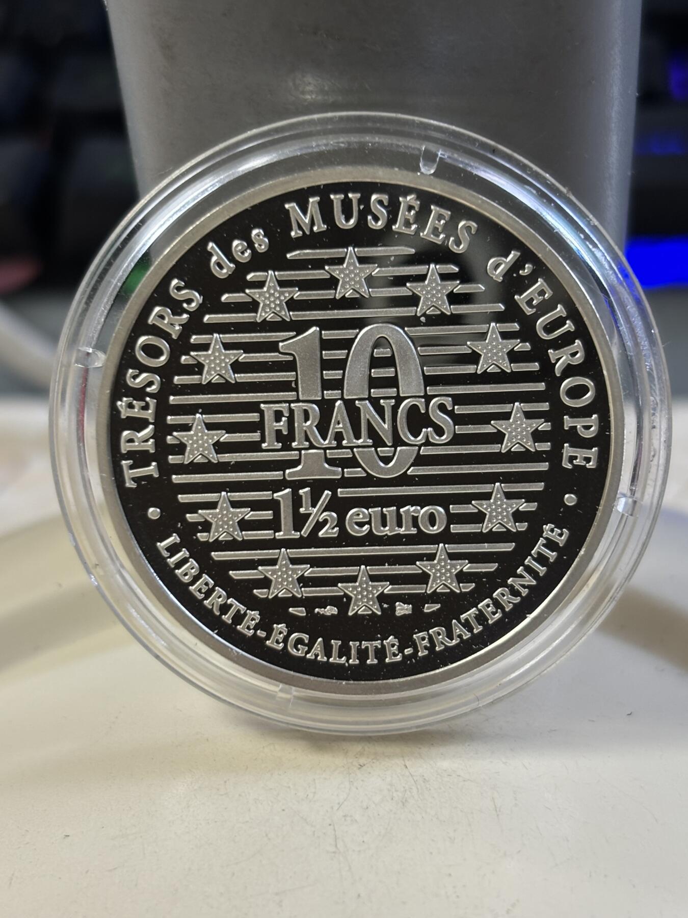 第186期拍卖 法国1996年卢浮宫馆藏系列2组古代商象双面值银币，900银，22.2克，【银价357】