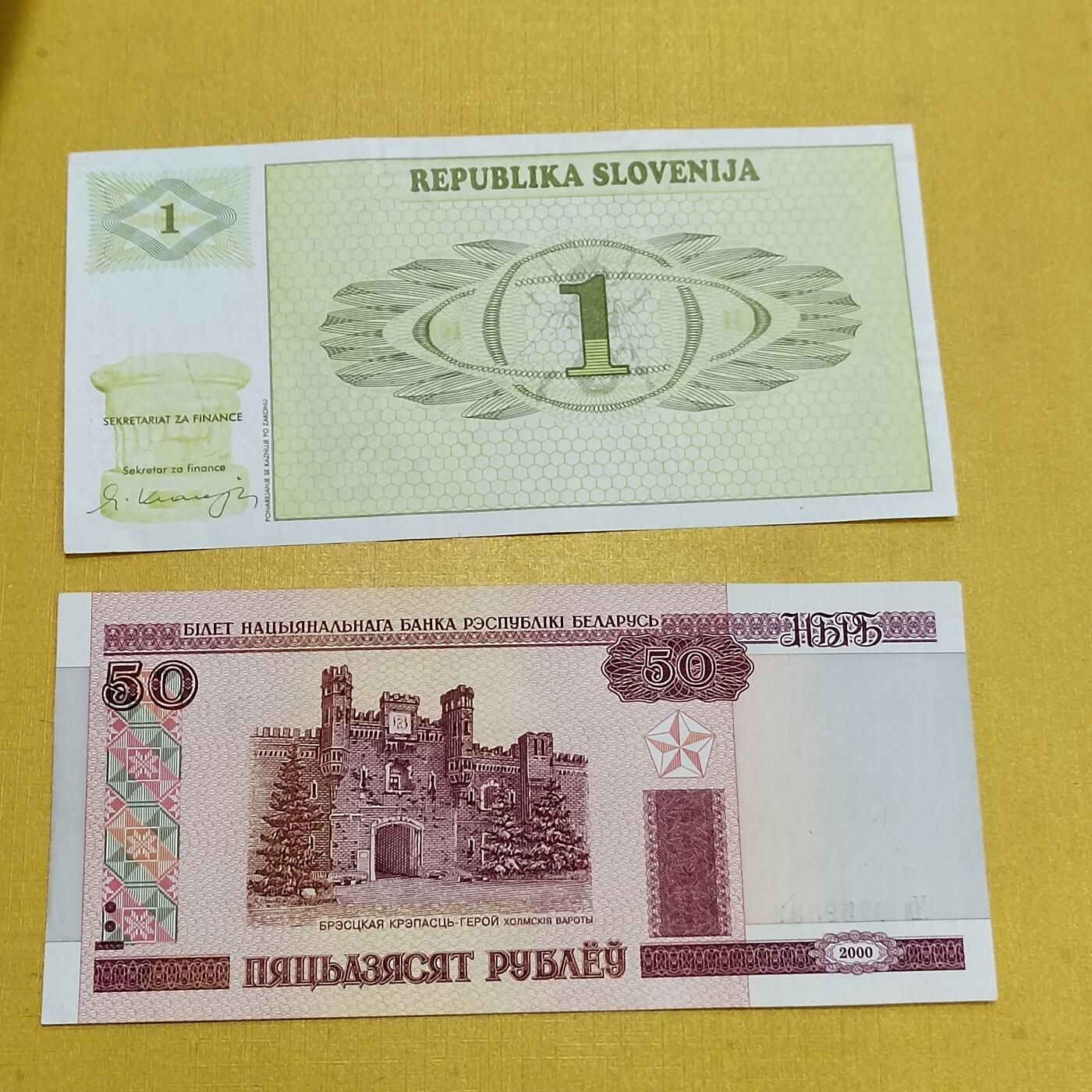 PCAI钱币   2-691  纪念章纸币钱币小专场 外币