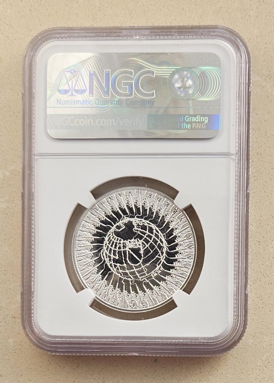 【币将精彩】世界钱币拍卖（2026-1-7） 克劳斯获奖币荷兰2013年乌特勒支条约精制银币NGC评级币