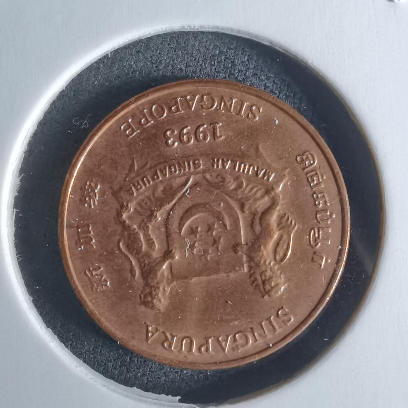 沼泽如烟--第951场 新加坡1993年一分