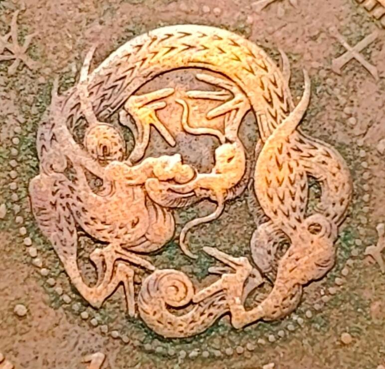 泉币菌-第157场-跨年欢乐场（特修改截拍时间为23:30分）