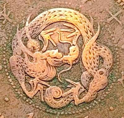 泉币菌-第157场-跨年欢乐场（特修改截拍时间为23:30分） - 爆龙鳞 极美传世 日本明治十八年（1885）龙洋一钱铜币 28mm