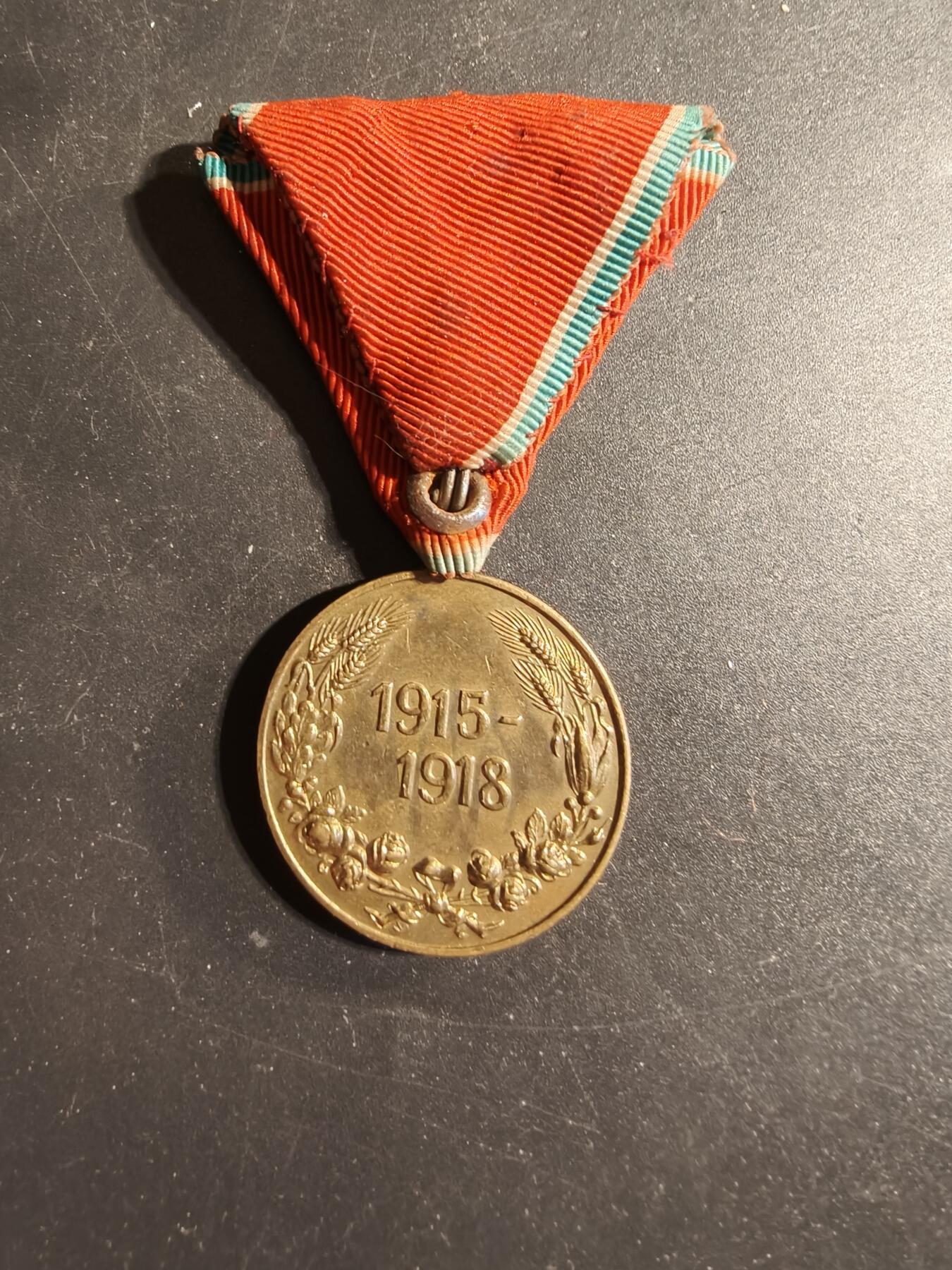 老王徽章第173期 保加利亚一战纪念章