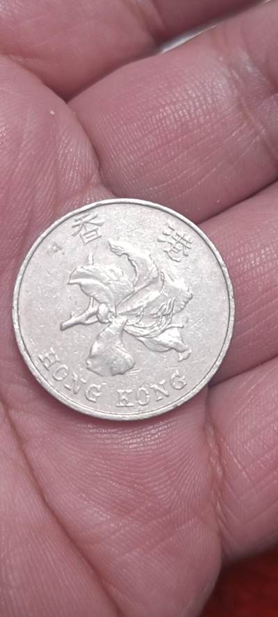 万国钱币阁第一场【元旦场】 - 香港1997年紫荆花5元硬币④