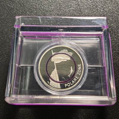 【德藏】世界币章拍卖第160期 - 发行量极少 2021年 德国地球气候带-极地聚合环5欧元精制镍币 原盒 直径约：27.25mm；重约：9g
