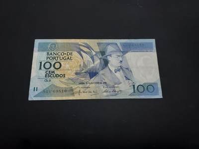 博彦收藏   1月10日 8点 钱币专场 全场包邮 - 葡萄牙 100 元 流通品