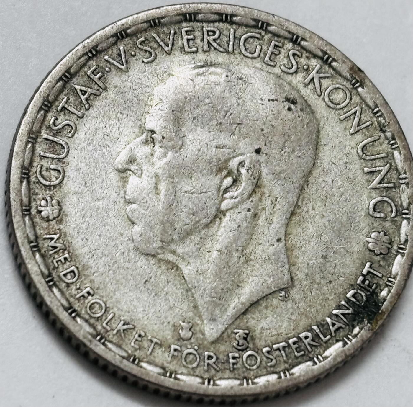 文馨钱币收藏 迎新纳福2026新年第一场（第 287 场）金银老铜币拍卖