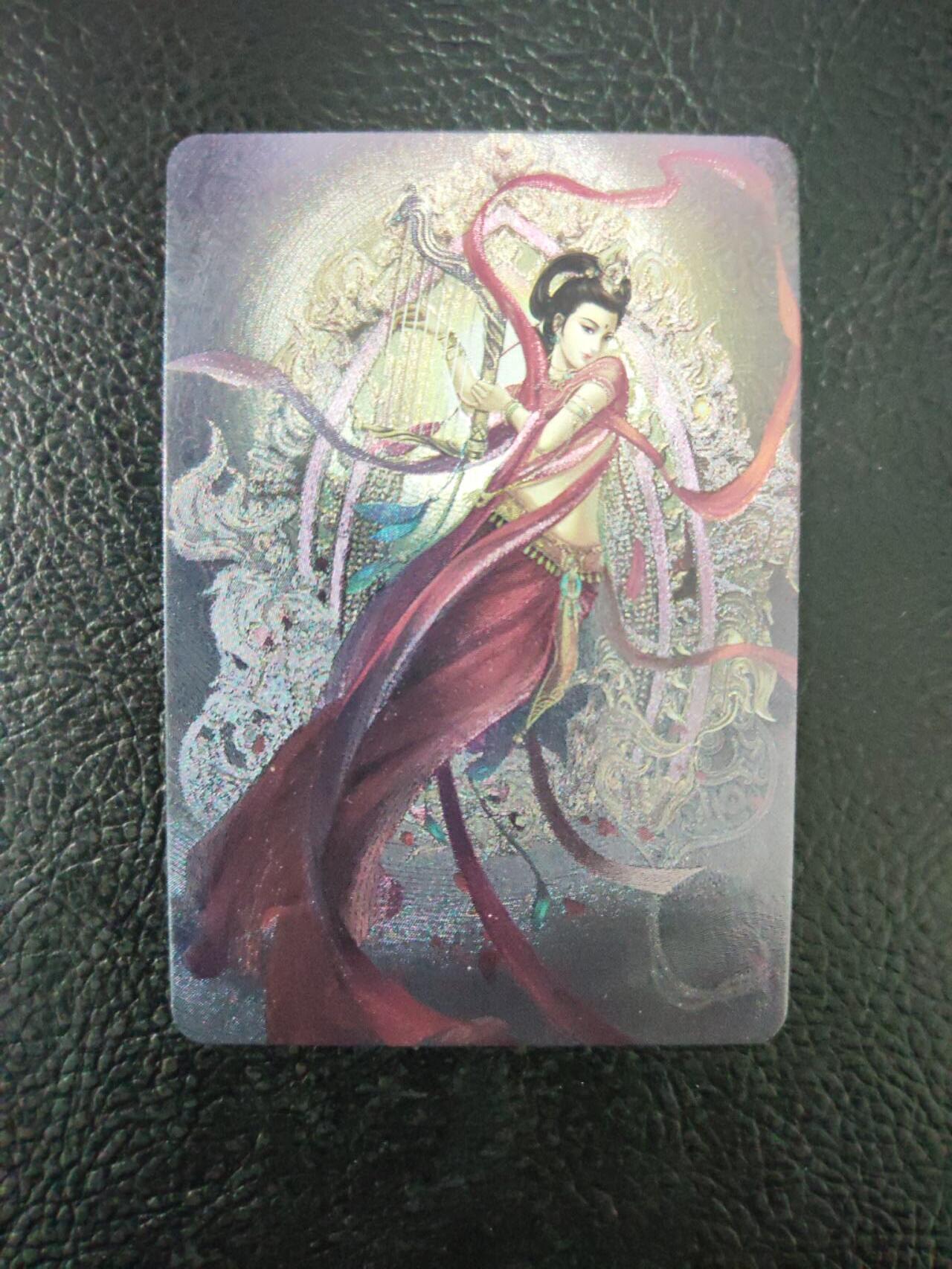 阳大大卡牌拍卖第90期（持续收拍品，周五晚上九点截拍，进群福利早知道） 【历代皇后】宁缺卡牌 历代皇后 飞天等粗闪10张