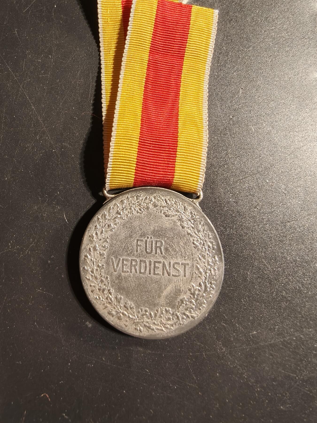 老王徽章第173期 德国巴登大公国功绩奖章