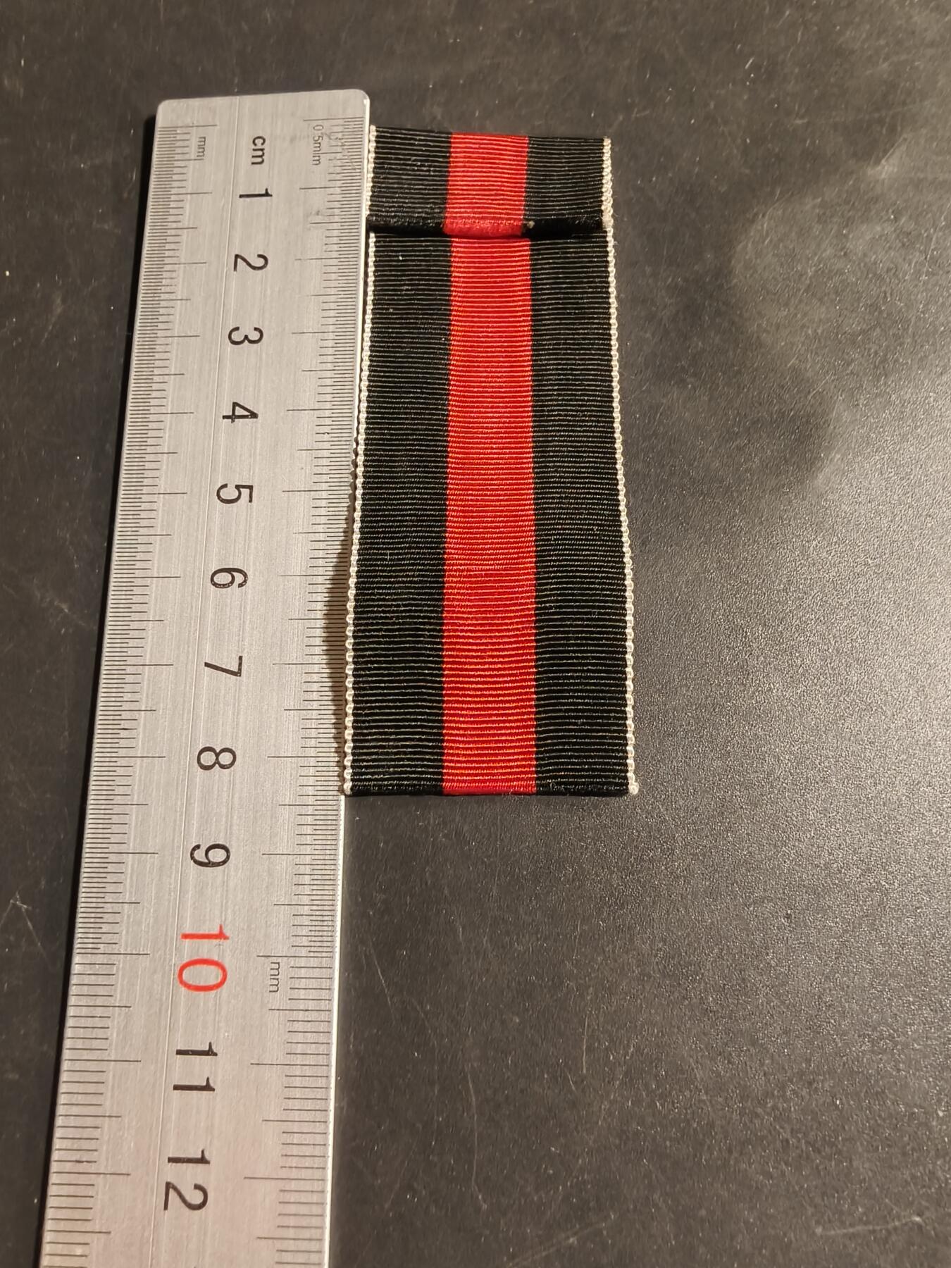 老王徽章第173期 德三合并苏台德绶带     9cm