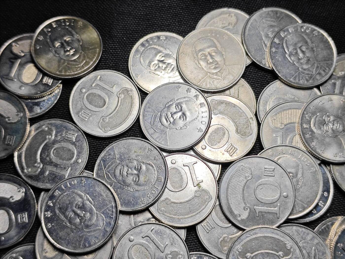 KK钱币收藏小铺 《套币 好品/批量散币专场》  2月预留时间 周末发货  中国台湾省一组73枚10元