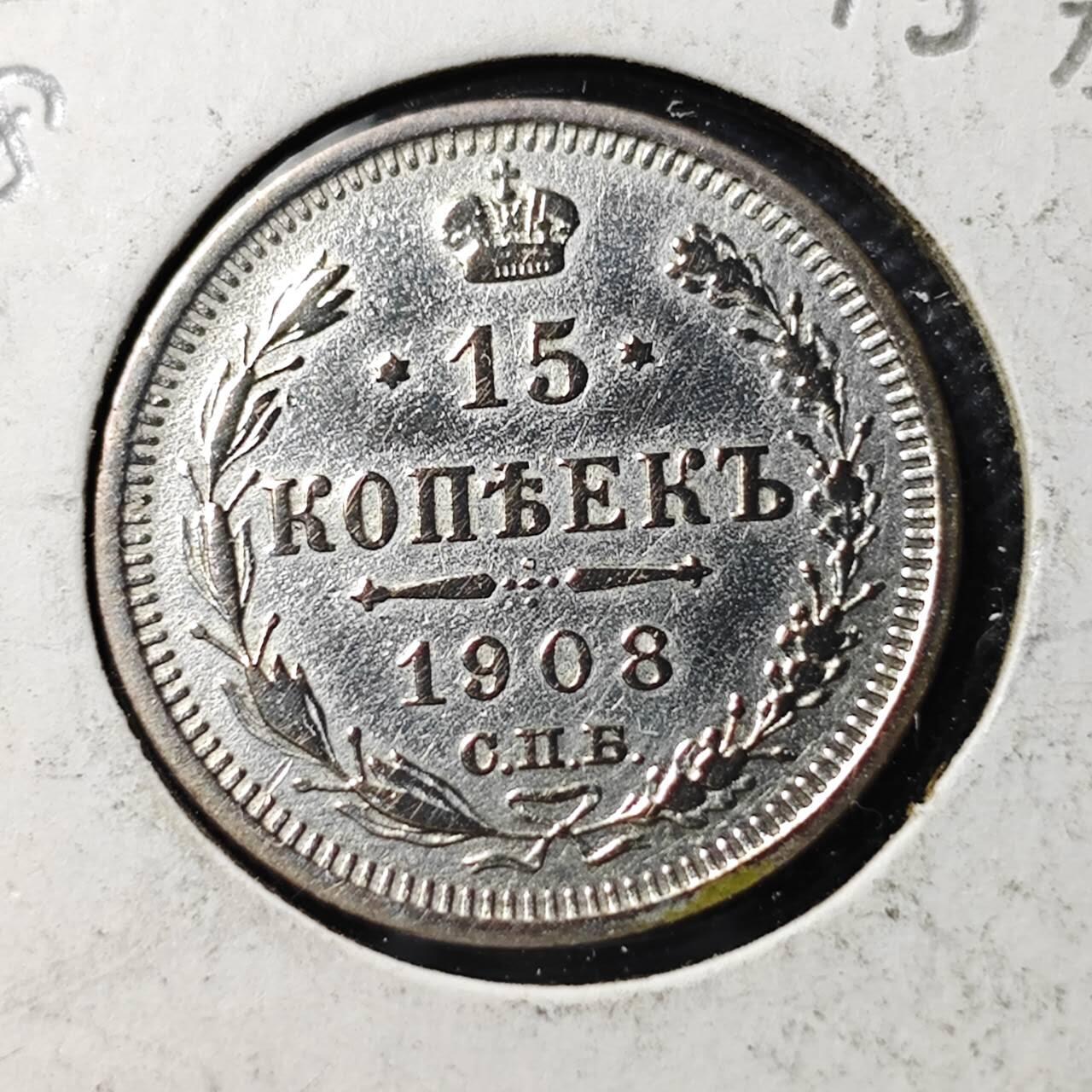 KK钱币收藏小铺 《套币 好品/批量散币专场》  2月预留时间 周末发货