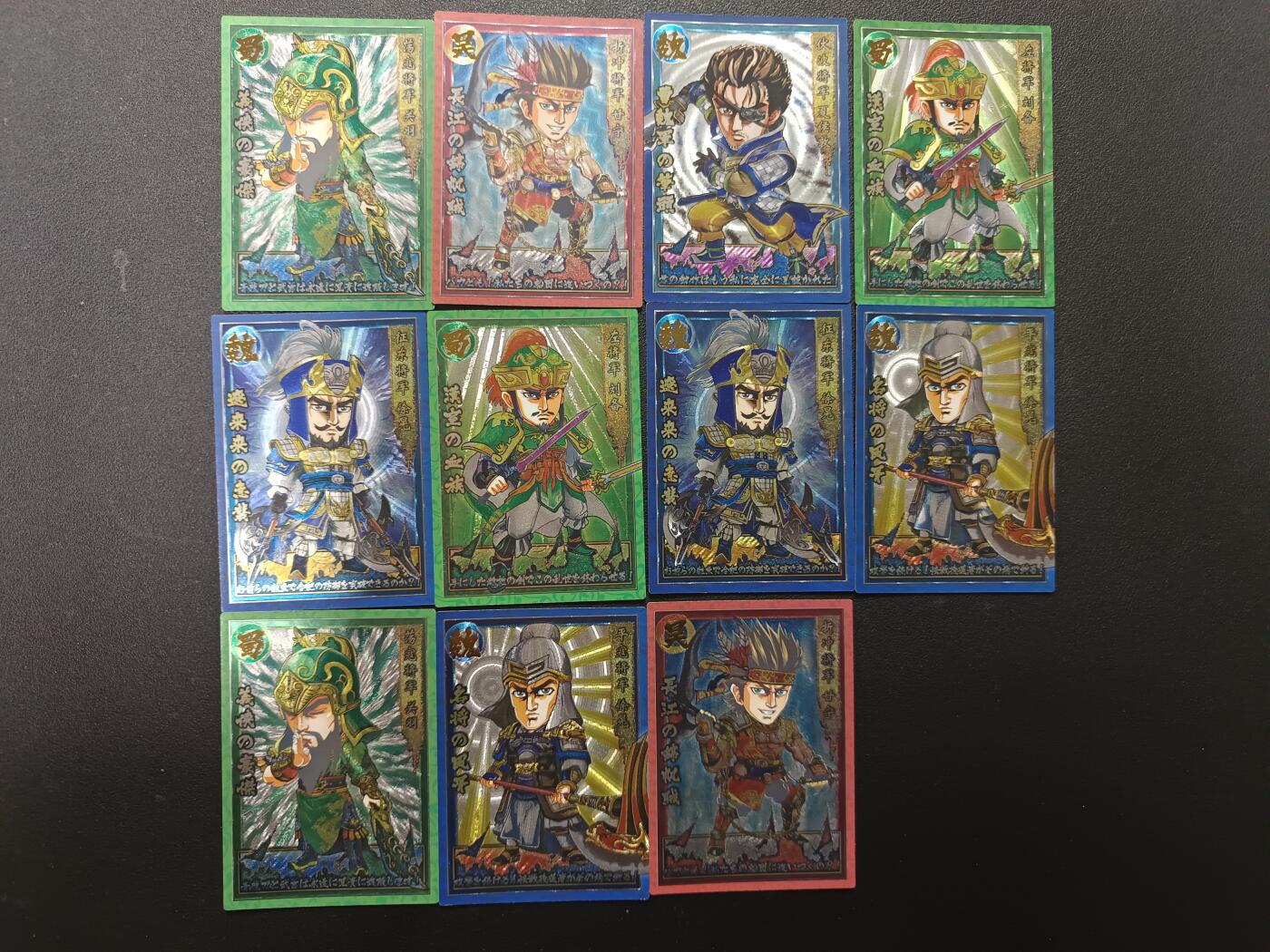 天玑星卡拍第157期《1.5周一截拍》持续收拍收评中 满赠卡需备注 奇点 三国无双 粗闪 11张