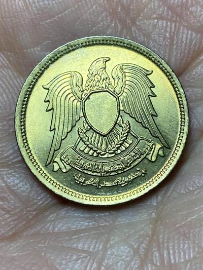 2026年第二场(总第一百七十一场）外国好品散币场(免佣金) - 埃及🇪🇬1973年10米利姆(阿拉伯共和国时期第一套第二版)