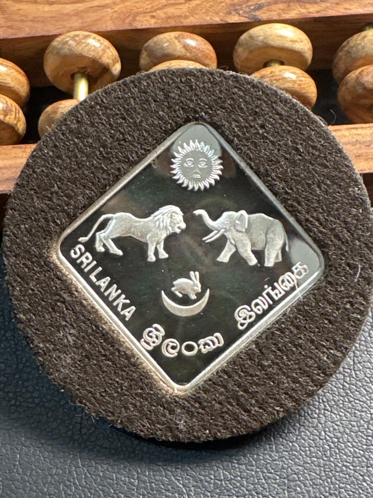 ❤️【币观天下】❤️ 第337期钱币拍卖- 2026.1.2周五晚上6点半场-长期征集拍品 斯里兰卡1991年科伦坡SAF运动会方形纪念银币10.2克925银