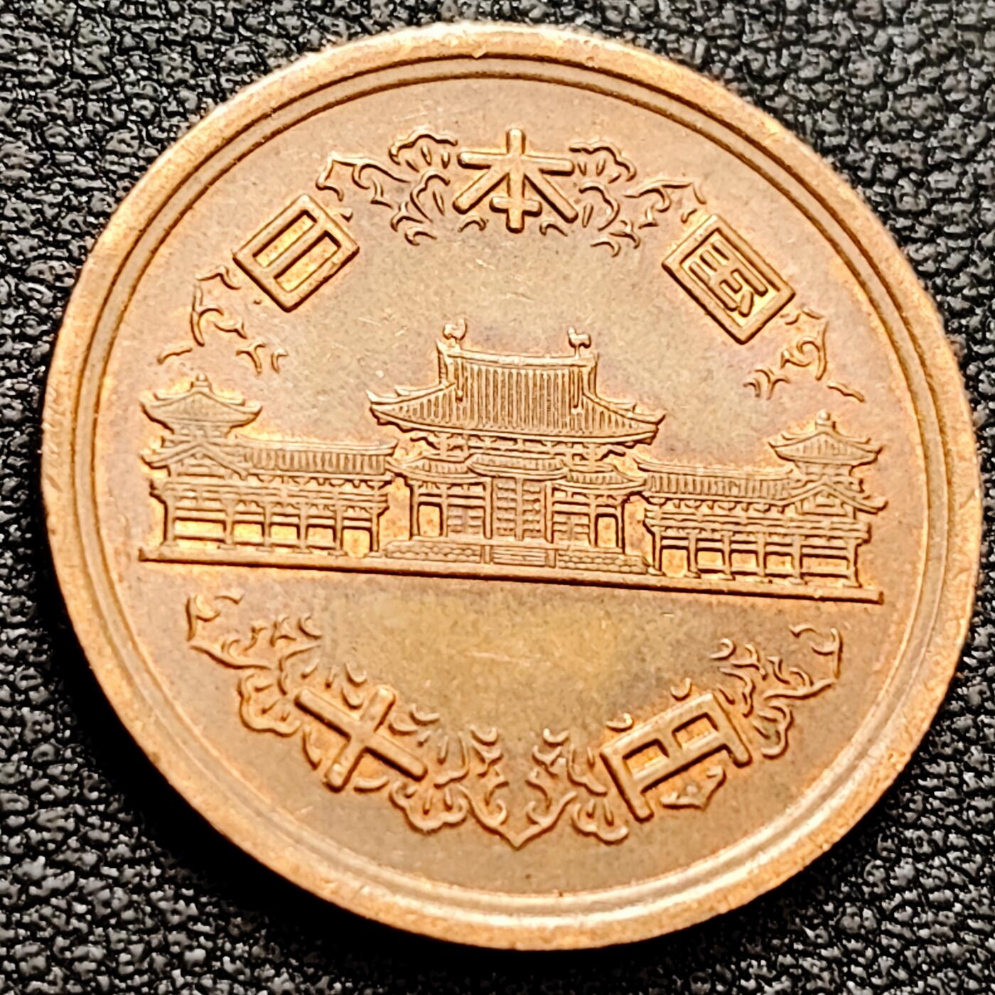 泉币菌-第158场-元旦欢乐场，开年第一场，新年快乐！（特修改截拍时间为23:30分） 。