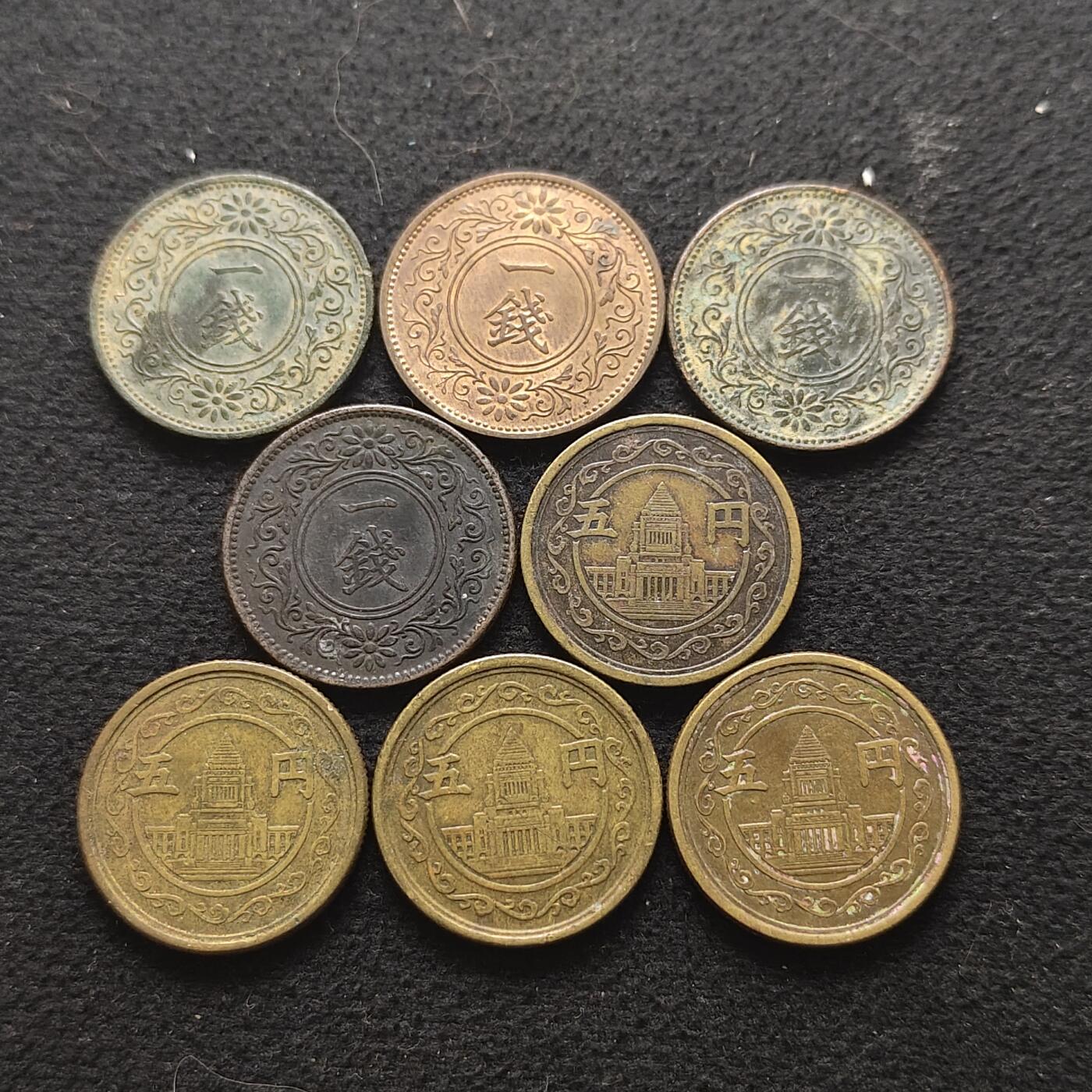 【全场包邮】纯粹捡漏拍490场（免费代拍第27场）