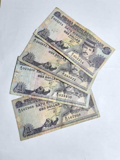 各国外币第106期 无佣金 - 文莱1林吉特 不同年份4张