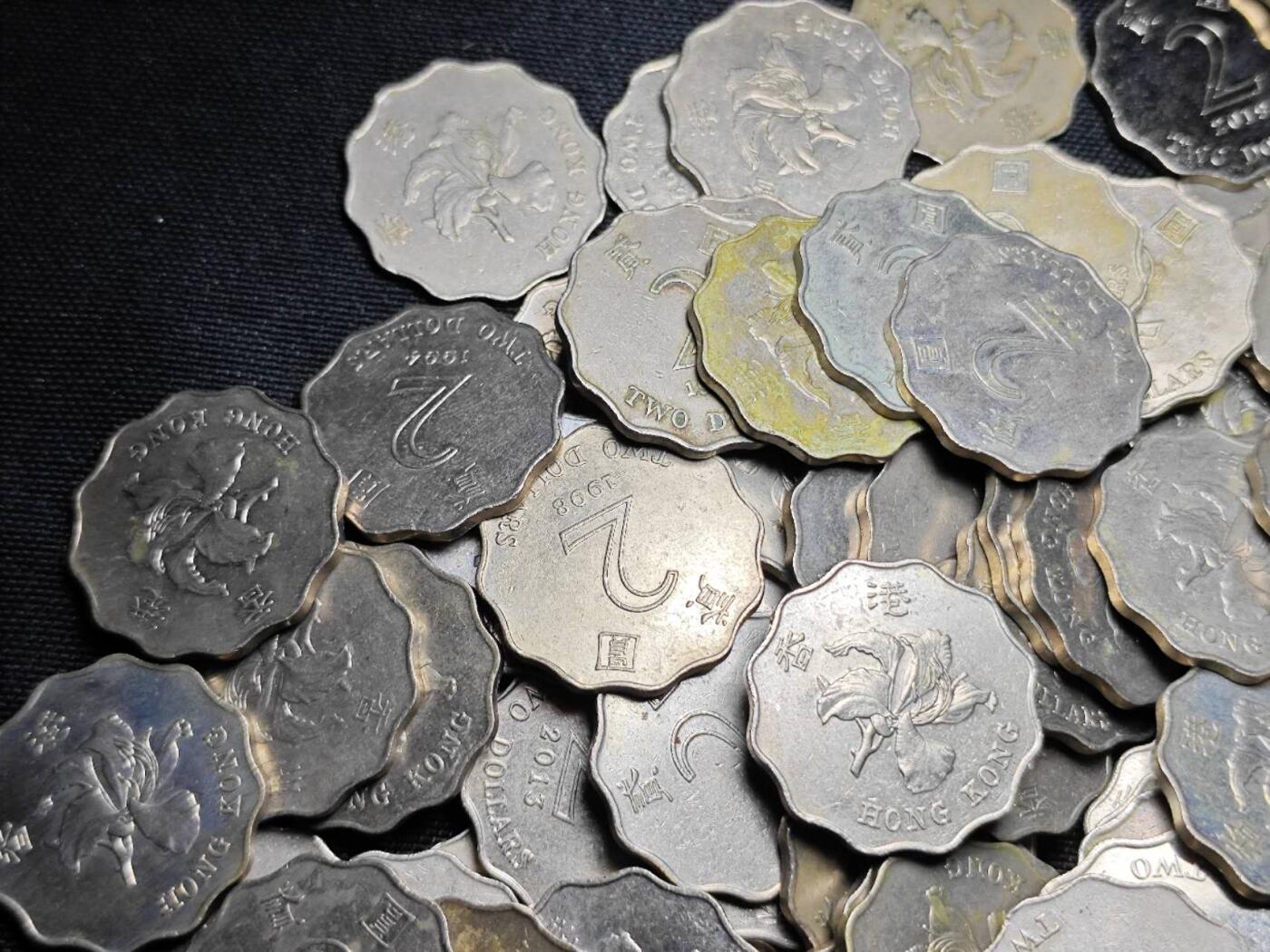 KK钱币收藏小铺 《套币 好品/批量散币专场》  2月预留时间 周末发货  香港2元236枚一组！