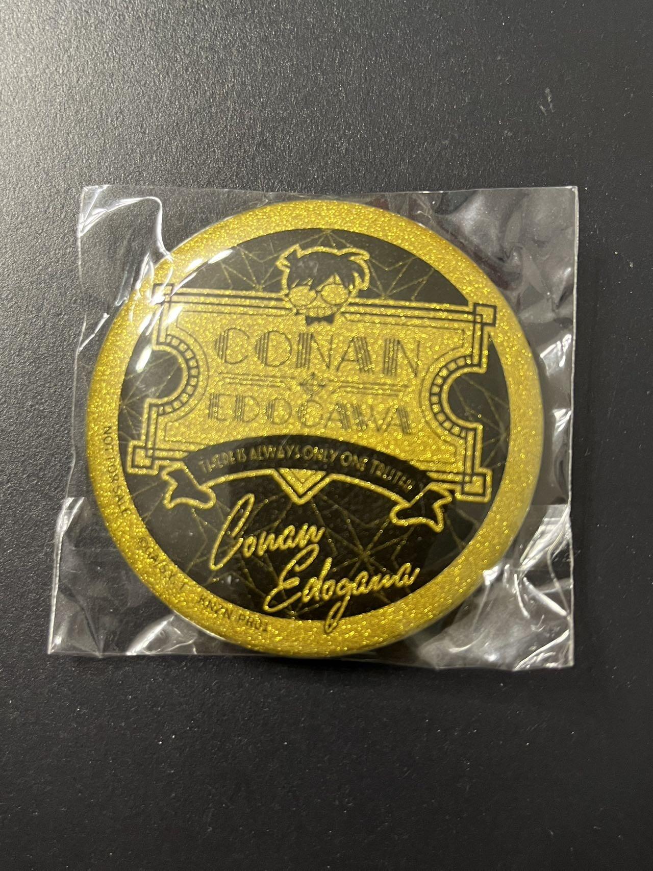 卡牌杂货铺专场拍卖第三场 1月1日周四晚21:00结拍