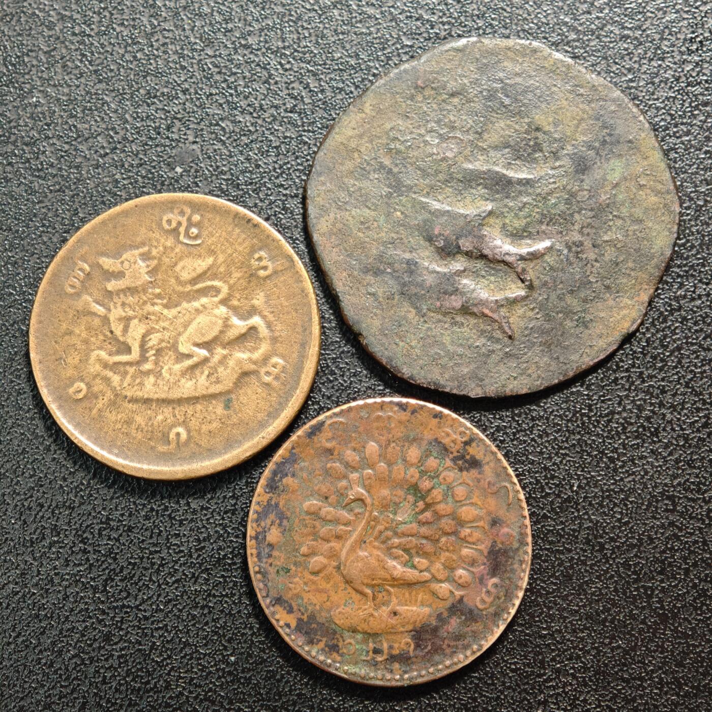 【德藏】世界币章拍卖第160期 缅甸早期铜币3枚 含稀少三鱼铜币