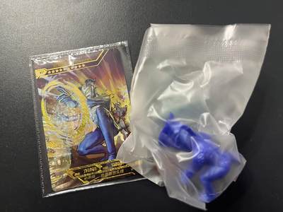 卡牌杂货铺专场拍卖第三场 1月1日周四晚21:00结拍 - 【橡皮人偶】卡游 奥特曼 橡皮人偶 赛罗15周年 赛罗奥特曼 月神奇迹型 小隐藏 原袋原膜