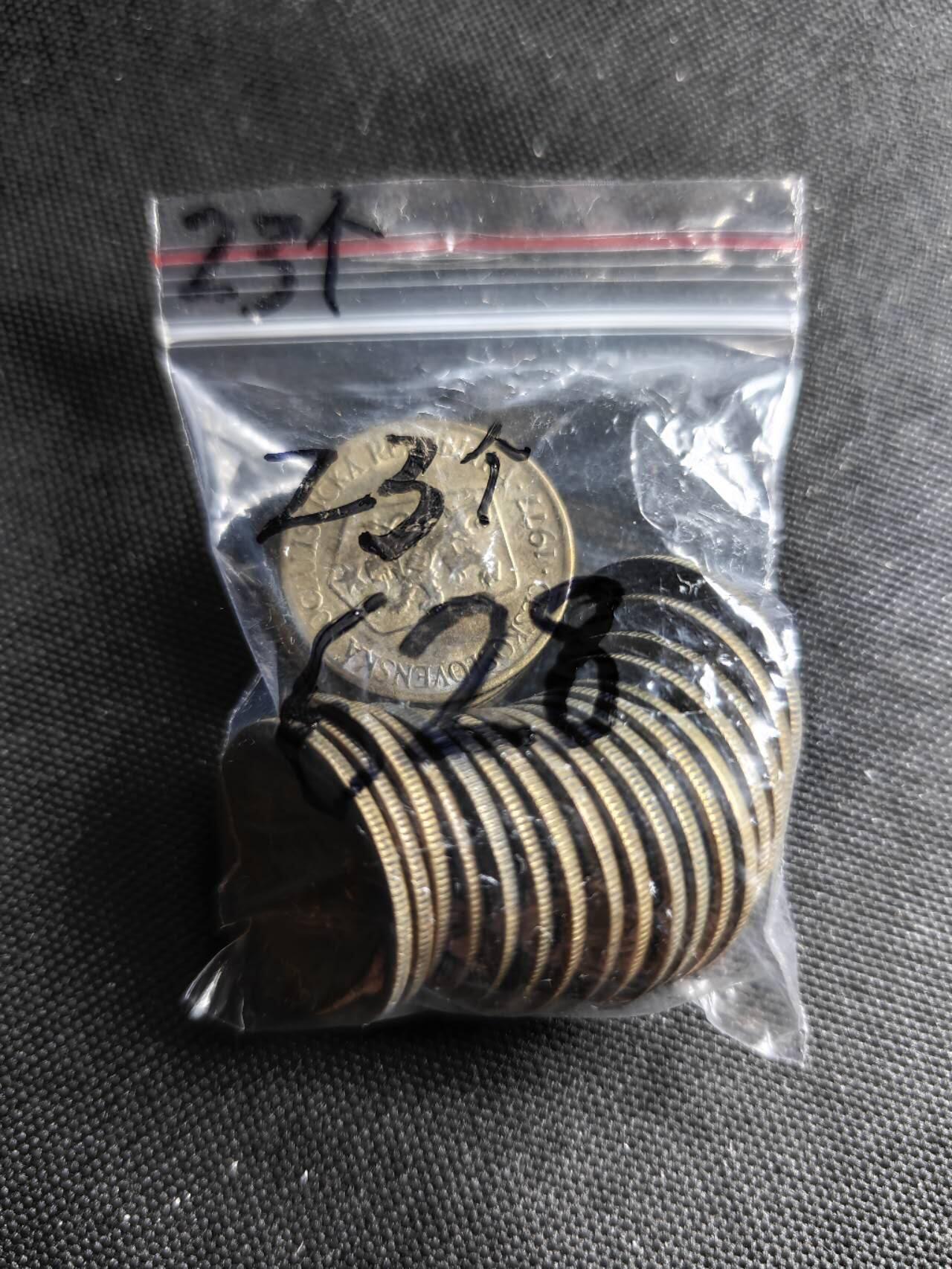 KK钱币收藏小铺 《套币 好品/批量散币专场》  2月预留时间 周末发货