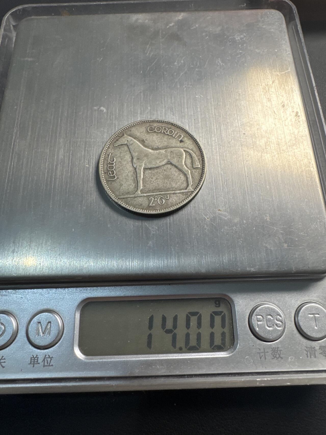 ❤️【币观天下】❤️ 第337期钱币拍卖- 2026.1.2周五晚上6点半场-长期征集拍品 爱尔兰1928年银币