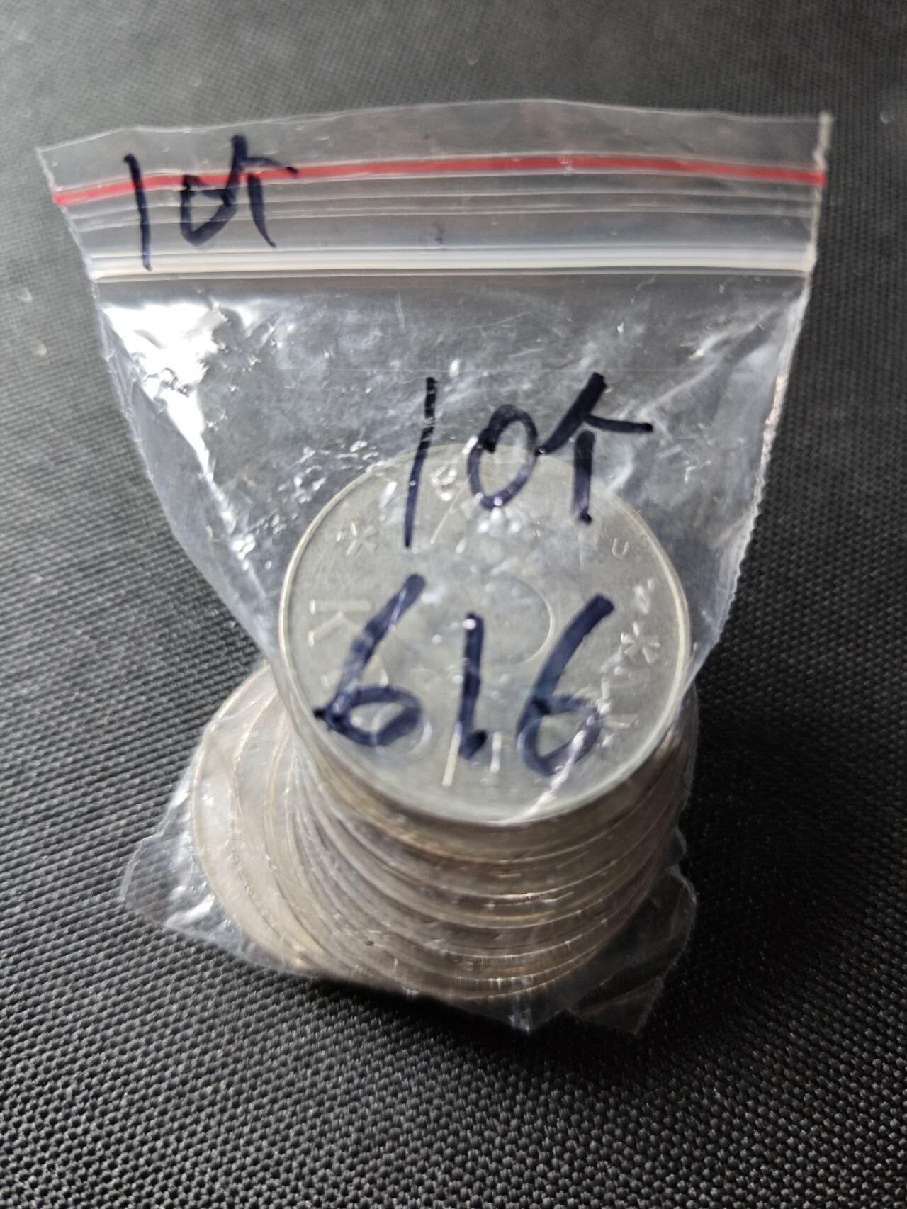 KK钱币收藏小铺 《套币 好品/批量散币专场》  2月预留时间 周末发货  瑞典5克朗一组10枚