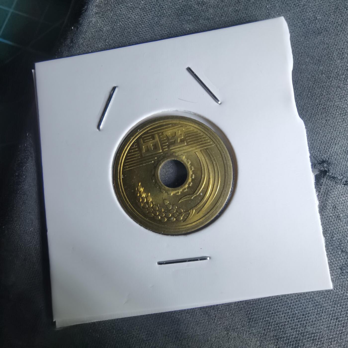 沼泽如烟--第951场 民国四十六年五元