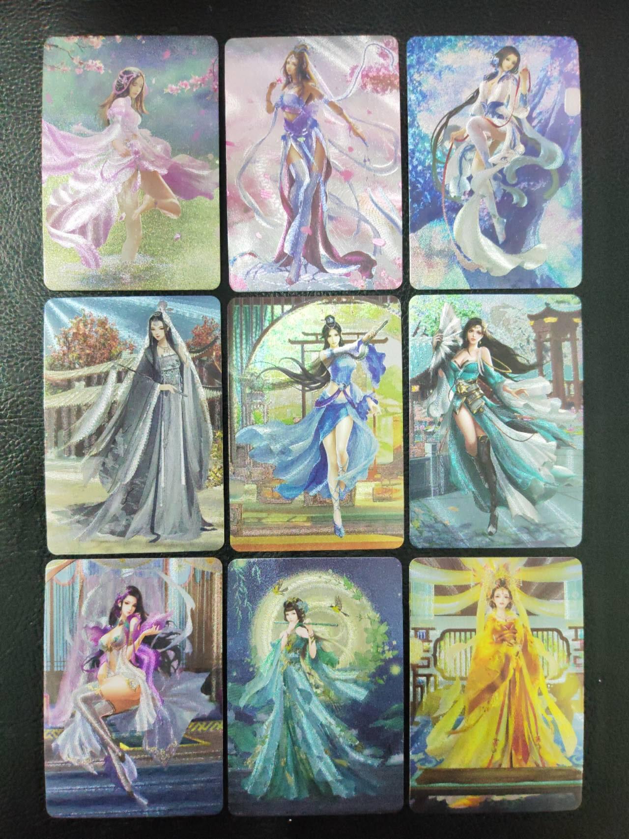 阳大大卡牌拍卖第90期（持续收拍品，周五晚上九点截拍，进群福利早知道） 【历代皇后】宁缺卡牌 历代皇后 曹皇后等粗闪10张