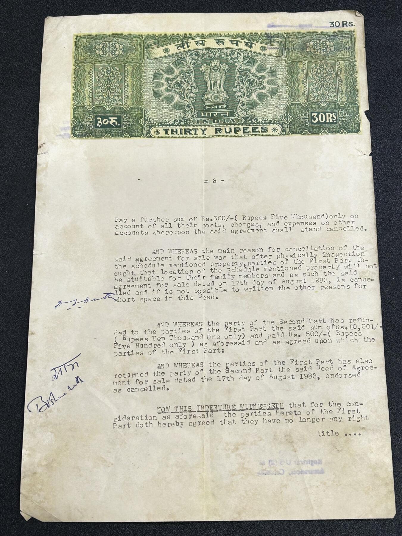 西秦中古拍卖第七十一期 印度税票公证书