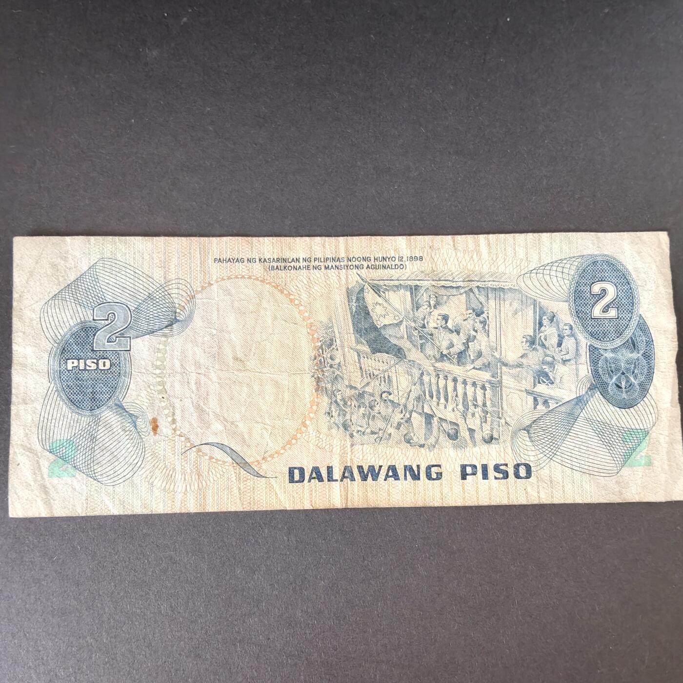 猩哥外币小铺➨【第215场】 菲律宾