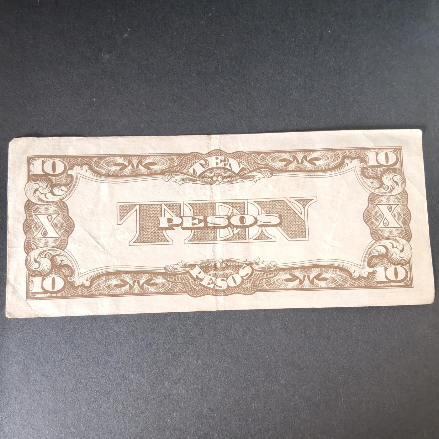 猩哥外币小铺➨【第215场】 殖民地纸币