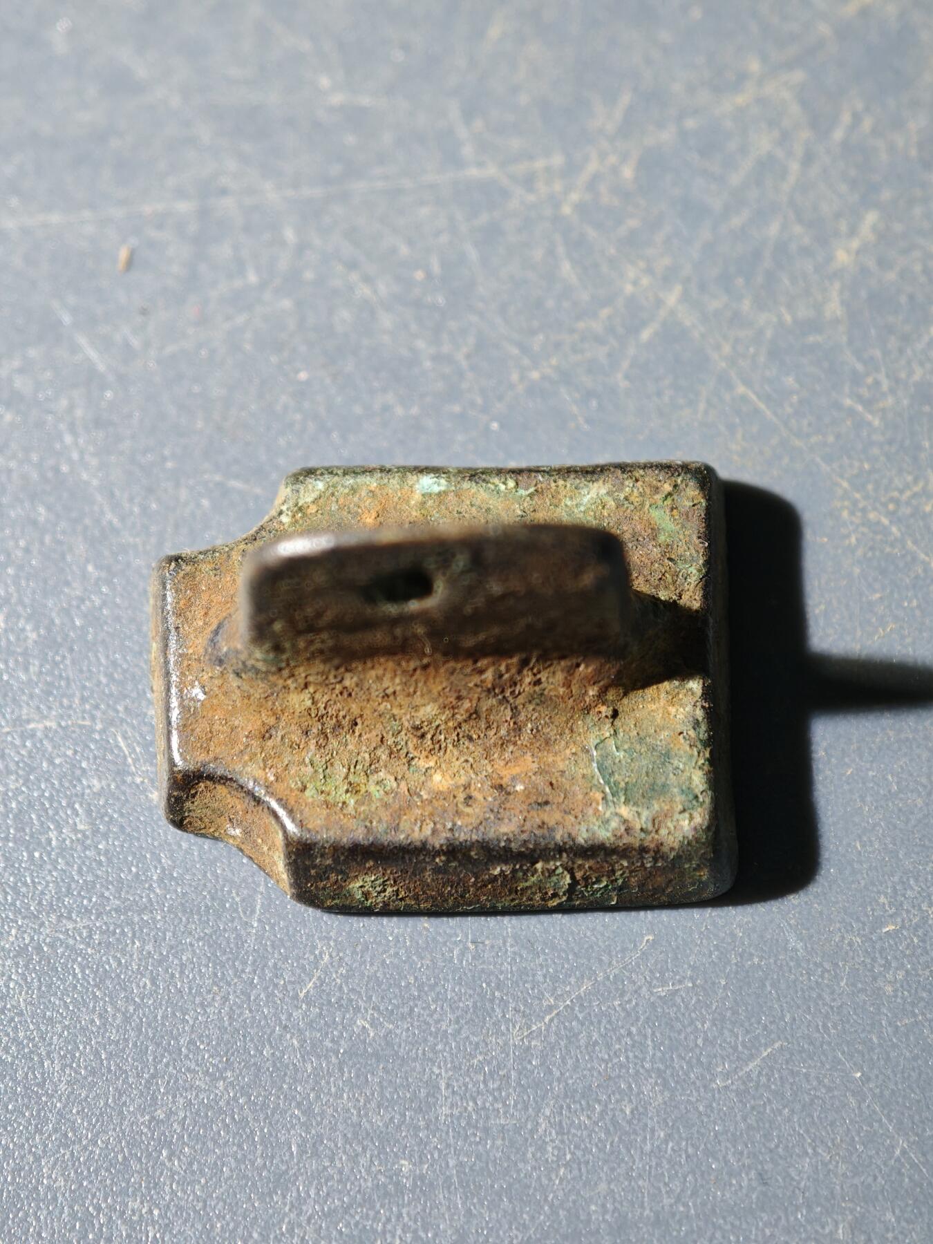 103期回流戒指饰品杂件纪念章丝路钱币专场 杂件