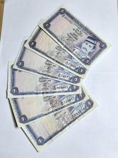 各国外币第106期 无佣金 - 文莱1林吉特不同年份6张 8品