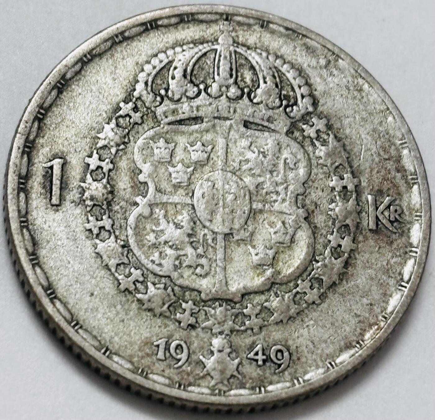 文馨钱币收藏 迎新纳福2026新年第一场（第 287 场）金银老铜币拍卖