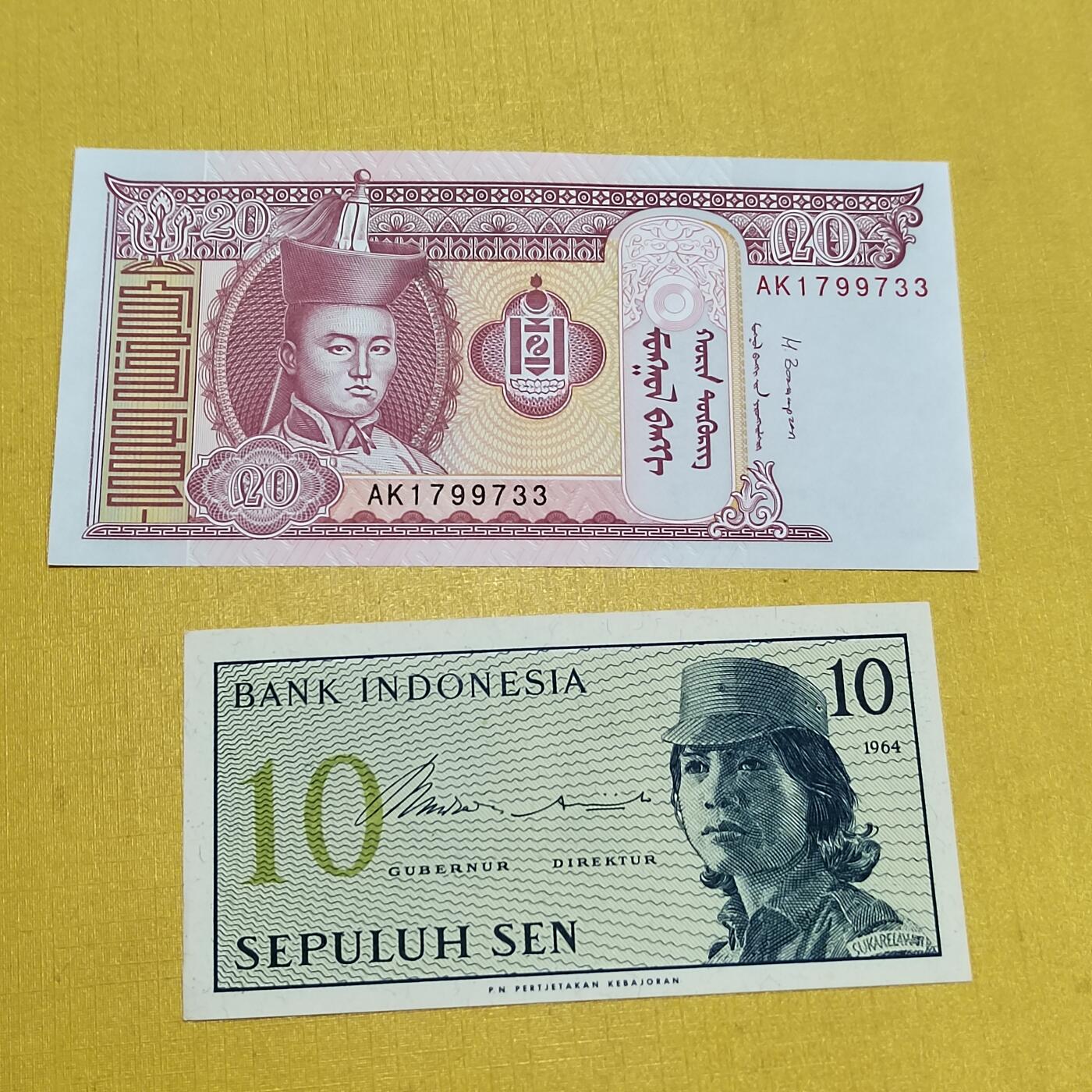 PCAI钱币   2-691  纪念章纸币钱币小专场 外币二张