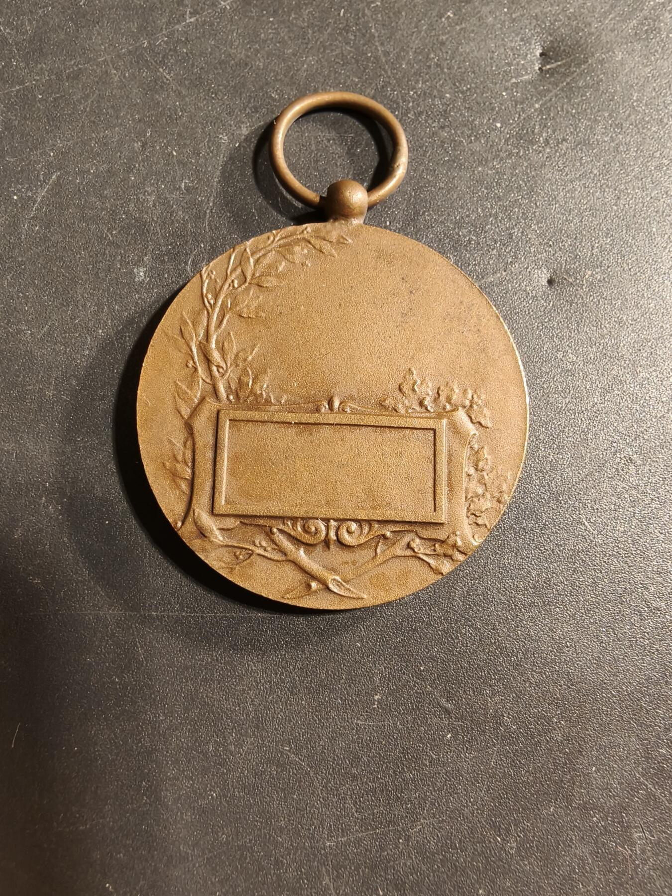 老王徽章第173期 法国奖章