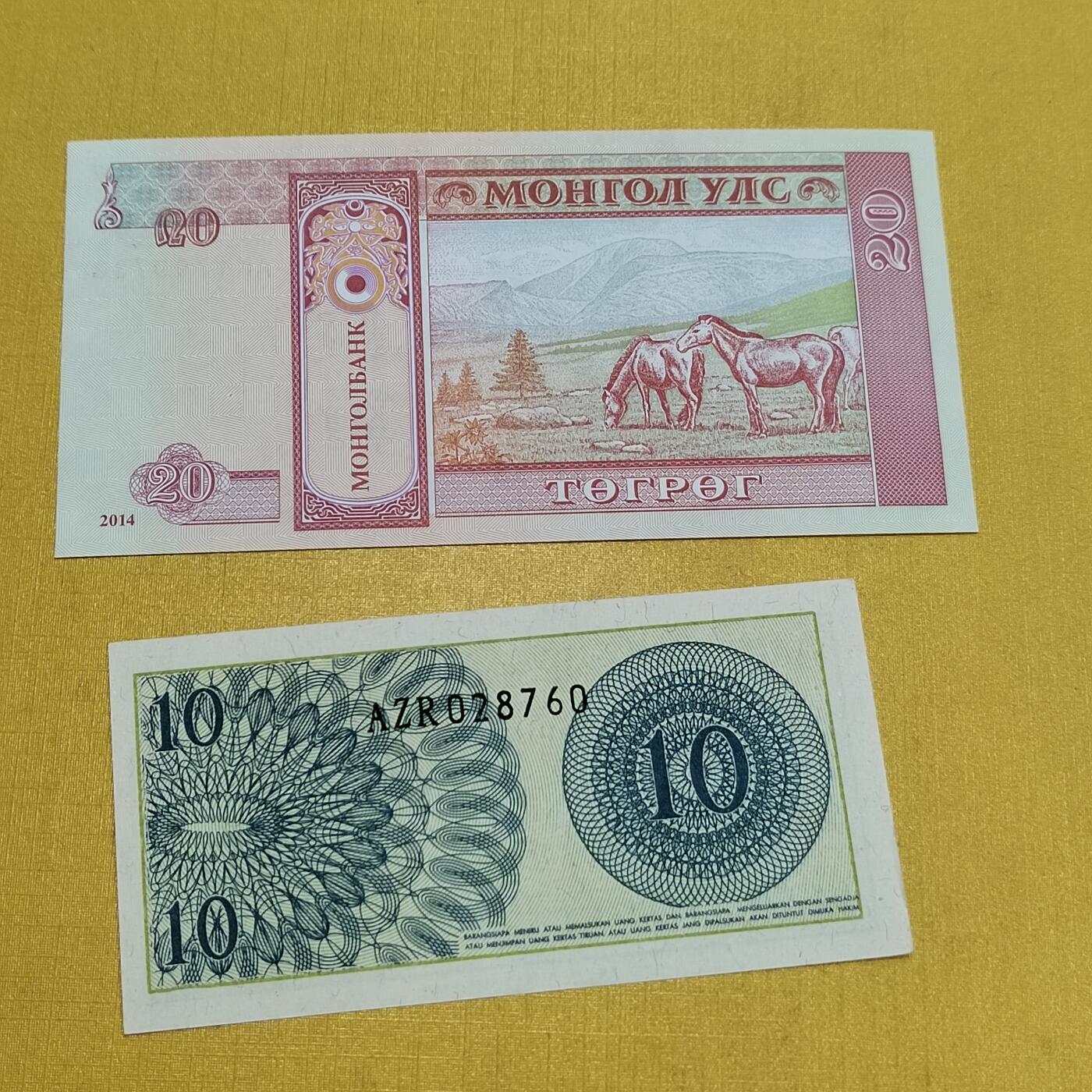 PCAI钱币   2-691  纪念章纸币钱币小专场 外币二张