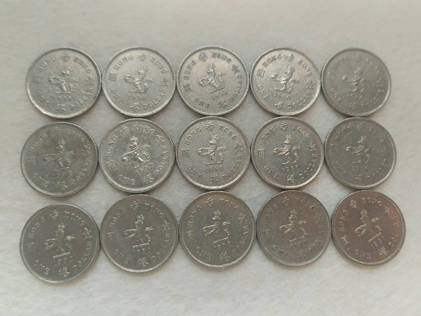 君烨收藏 0元起拍 散币场 每天一场 可留存 第21场 周日发货 26香港小一元