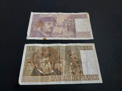 博彦收藏   1月10日 8点 钱币专场 全场包邮 - 法国旧版法郎2张 流通品