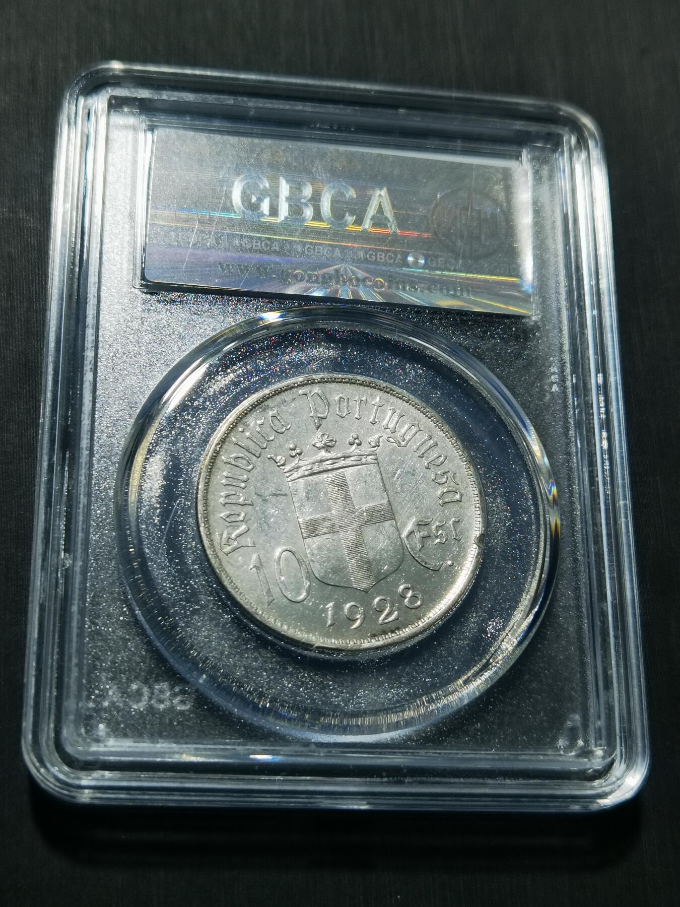 天下钱庄专场欢迎参拍 1928葡萄牙奥里基战役10埃斯库多银币