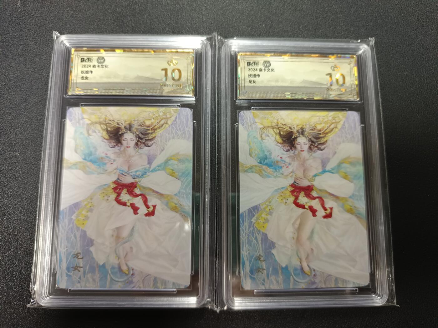 天玑星卡拍第157期《1.5周一截拍》持续收拍收评中 满赠卡需备注