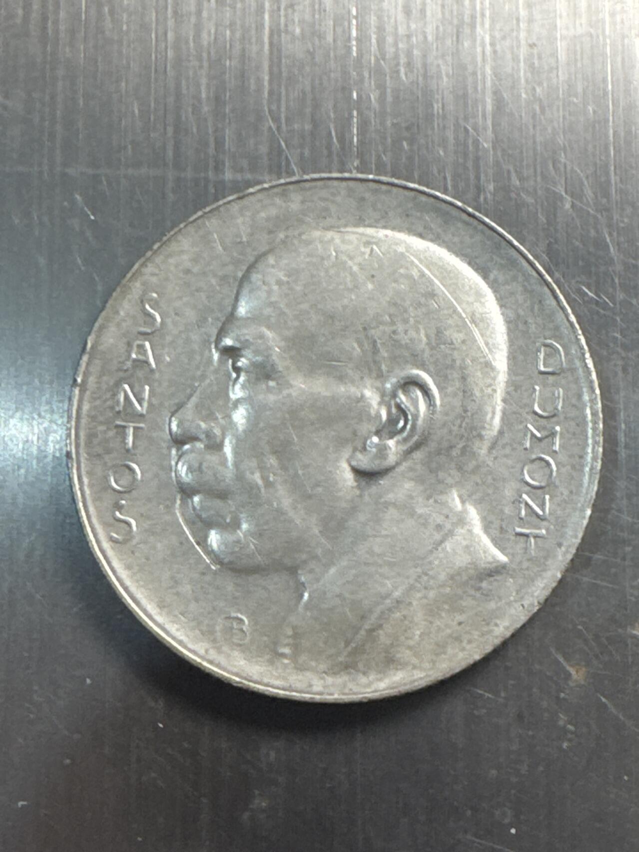 ❤️【币观天下】❤️ 第337期钱币拍卖- 2026.1.2周五晚上6点半场-长期征集拍品 巴西1958年5000瑞尔银币