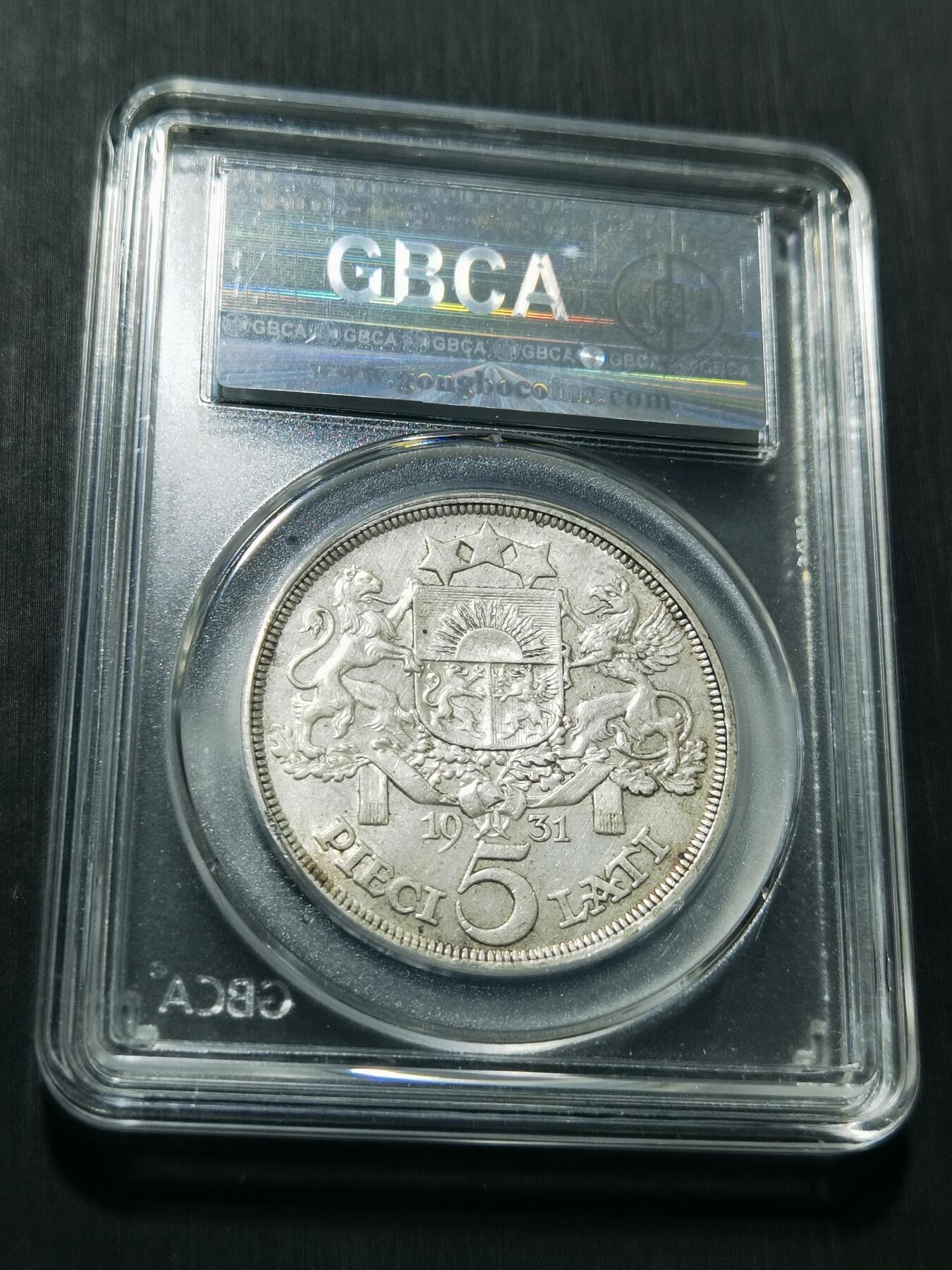 天下钱庄专场欢迎参拍 拉脱维亚5拉特银币